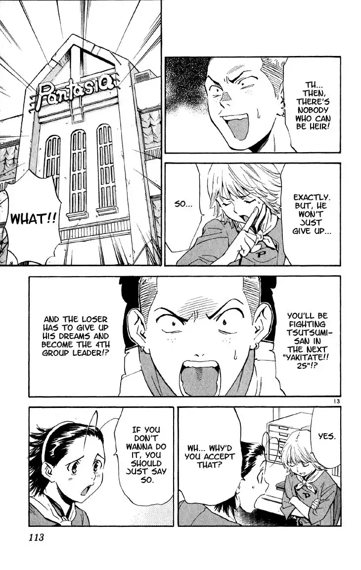 Yakitate Japan Chapter 149 13